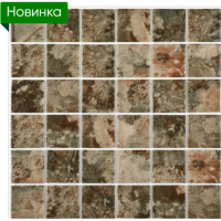 Мозаика стеклянная Amuletto Leaf 300*300 мм
